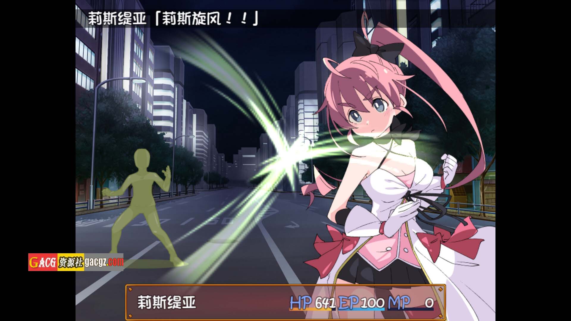 图片[8]-魔斗姬莉斯缇亚 V1.0 STEAM官方中文版-acg游戏姬