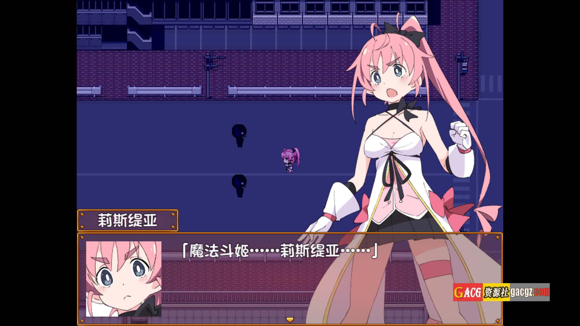 图片[7]-魔斗姬莉斯缇亚 V1.0 STEAM官方中文版-acg游戏姬