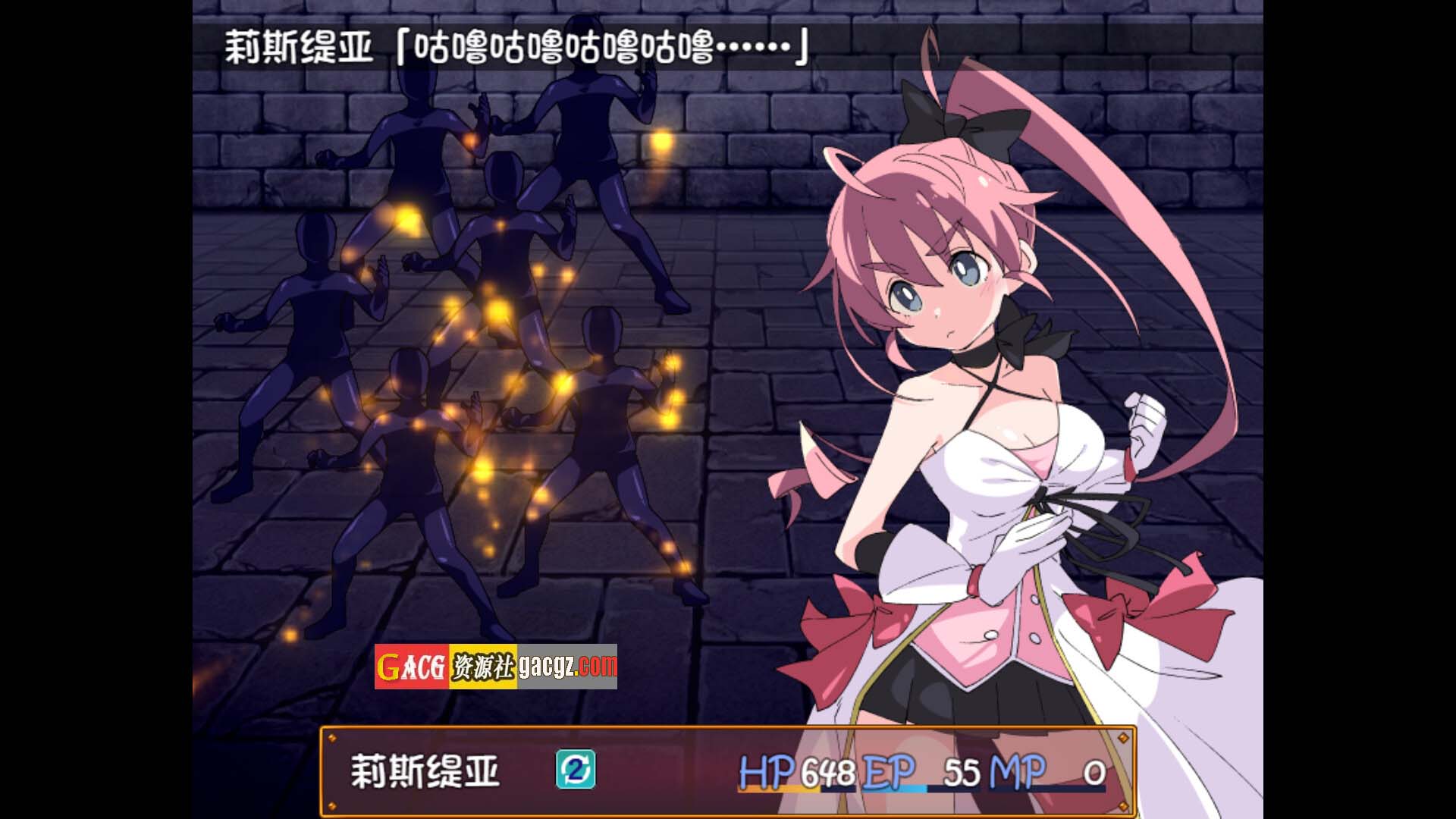图片[9]-魔斗姬莉斯缇亚 V1.0 STEAM官方中文版-acg游戏姬
