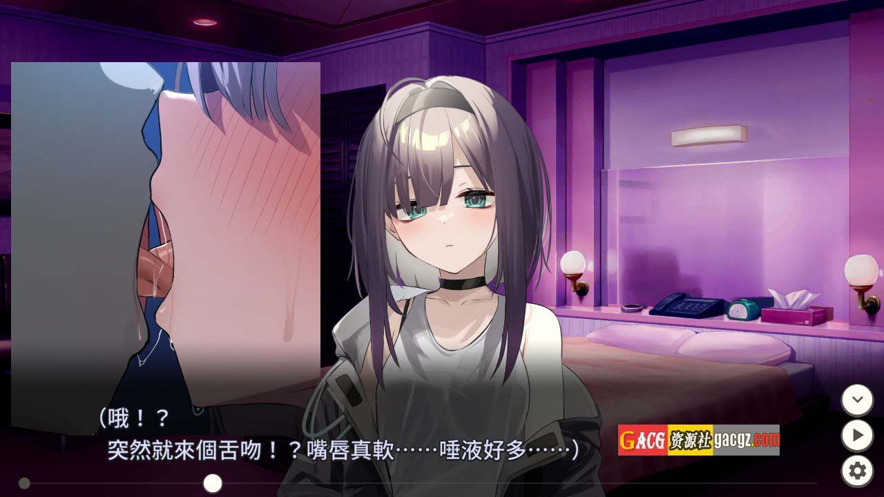 图片[8]-Dead-End City 死废城的少女 OD Edition V1.2.0 官方中文步兵版+自带全回想解放-acg游戏姬