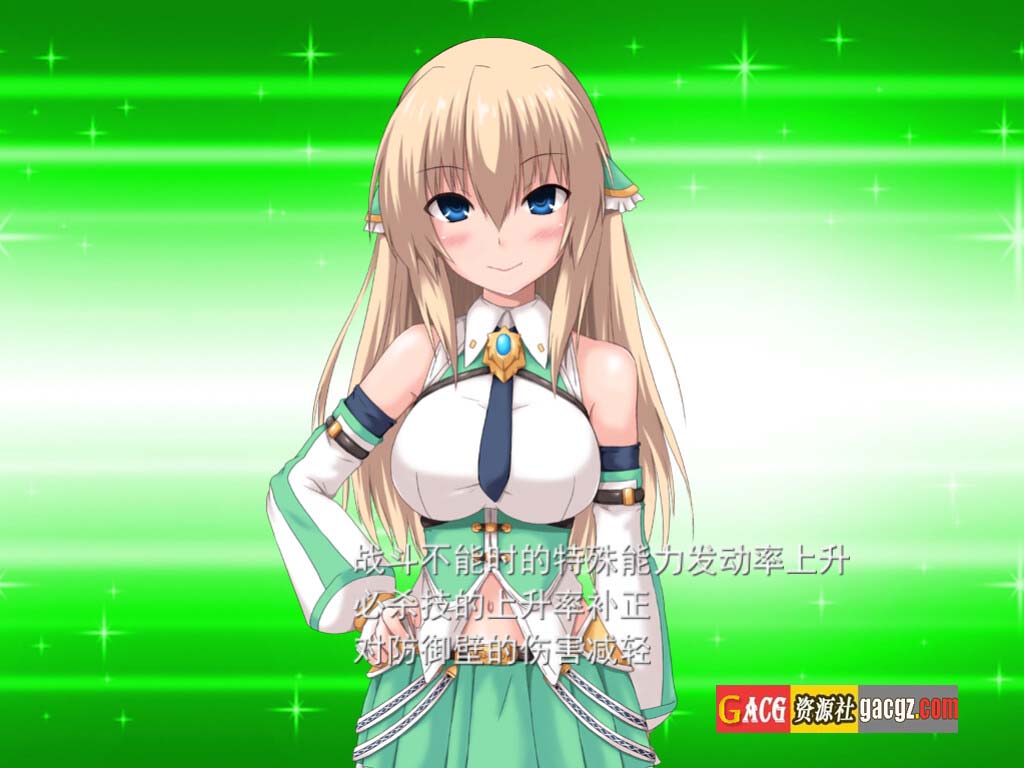 图片[8]-浮游都市的建成方法V1.01 官方中文步兵版+存档-acg游戏姬