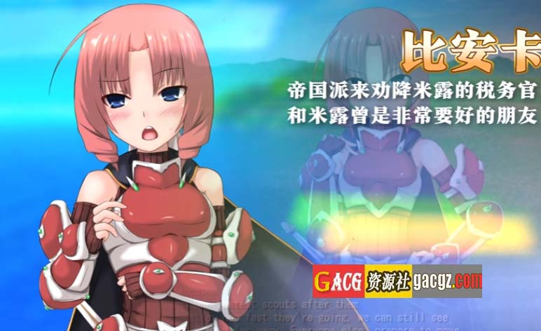 图片[4]-浮游都市的建成方法V1.01 官方中文步兵版+存档-acg游戏姬