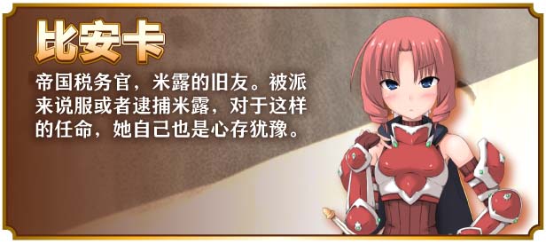 图片[6]-浮游都市的建成方法V1.01 官方中文步兵版+存档-acg游戏姬