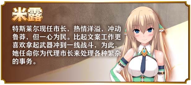 图片[5]-浮游都市的建成方法V1.01 官方中文步兵版+存档-acg游戏姬