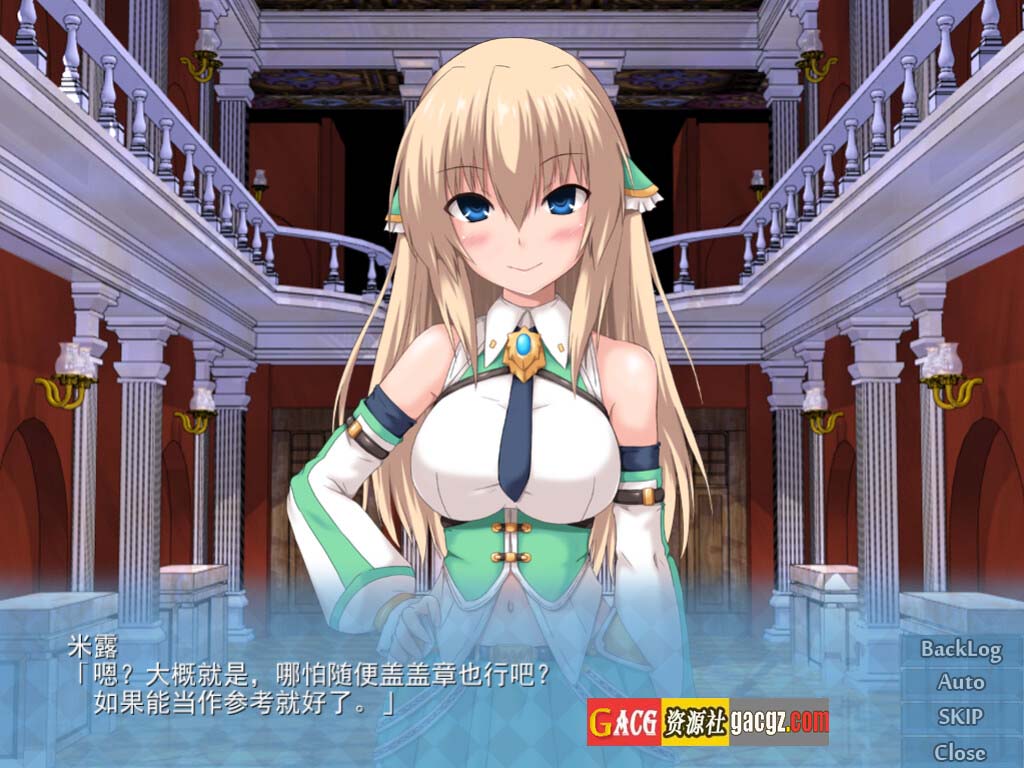 图片[9]-浮游都市的建成方法V1.01 官方中文步兵版+存档-acg游戏姬
