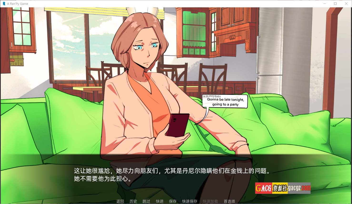 图片[2]-欺负我的人正在操我妈妈！ My Bullies Are Fucking My Mom! 汉化版-acg游戏姬