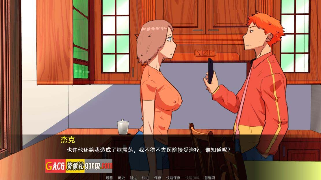 图片[4]-欺负我的人正在操我妈妈！ My Bullies Are Fucking My Mom! 汉化版-acg游戏姬