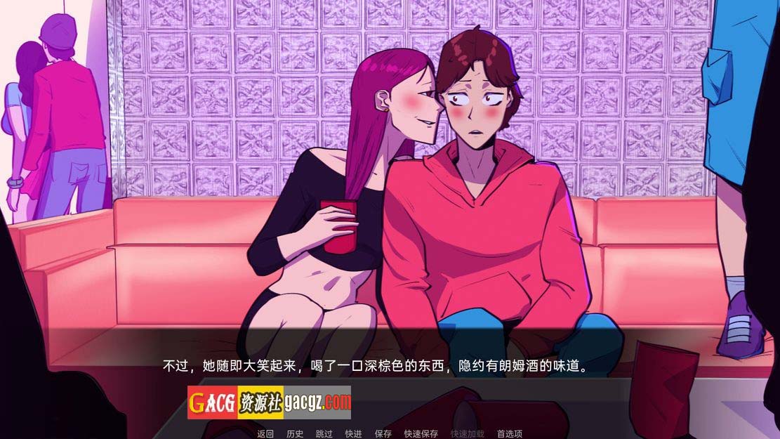图片[3]-欺负我的人正在操我妈妈！ My Bullies Are Fucking My Mom! 汉化版-acg游戏姬