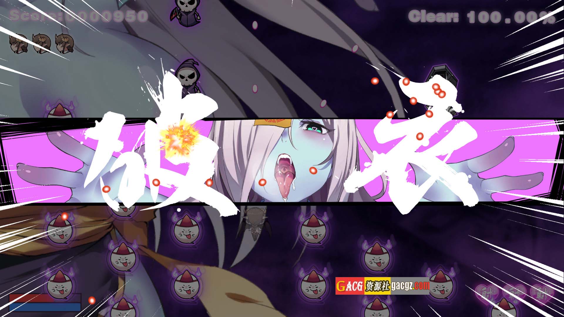 图片[11]-努力工作吧 梦魔酱！STEAM官方中文步兵版-acg游戏姬