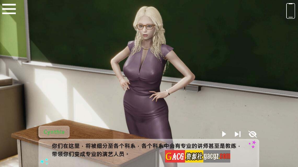 图片[5]-闪耀星路 Concert Girls V0.3.5 官方中文版-acg游戏姬