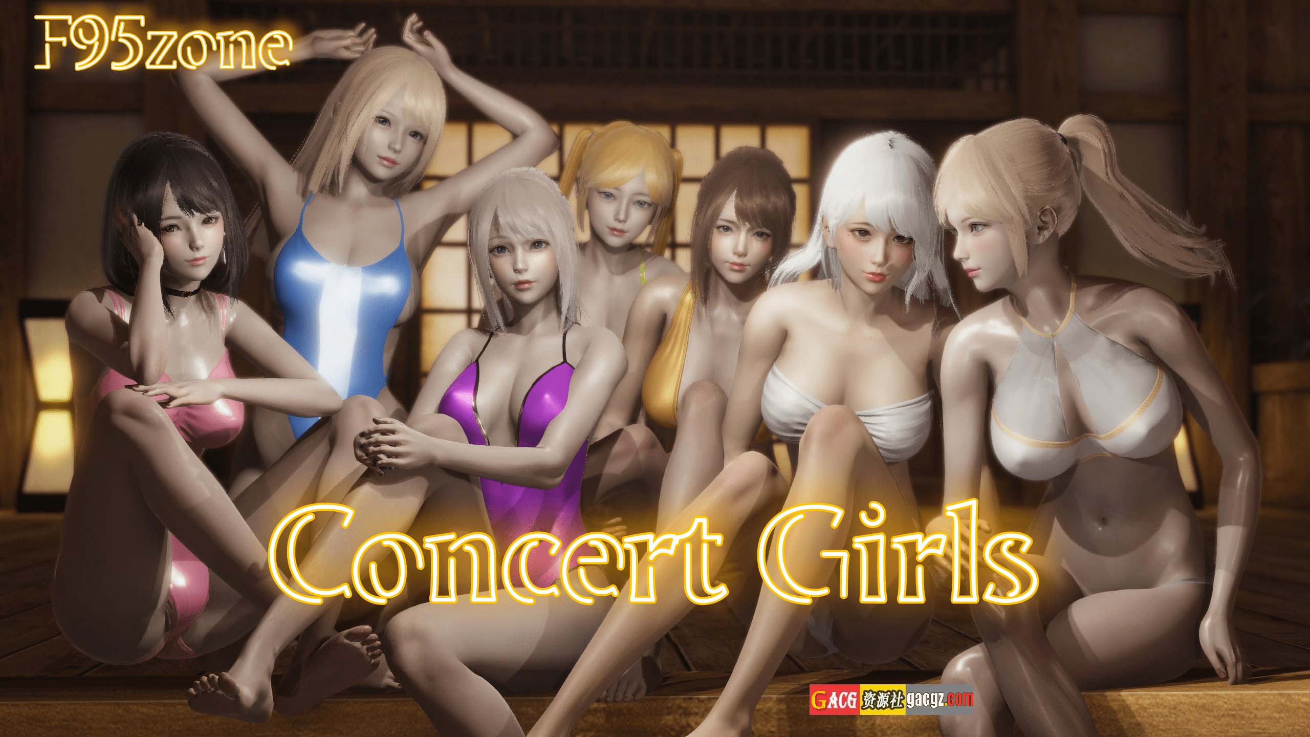 图片[2]-闪耀星路 Concert Girls V0.3.5 官方中文版-acg游戏姬