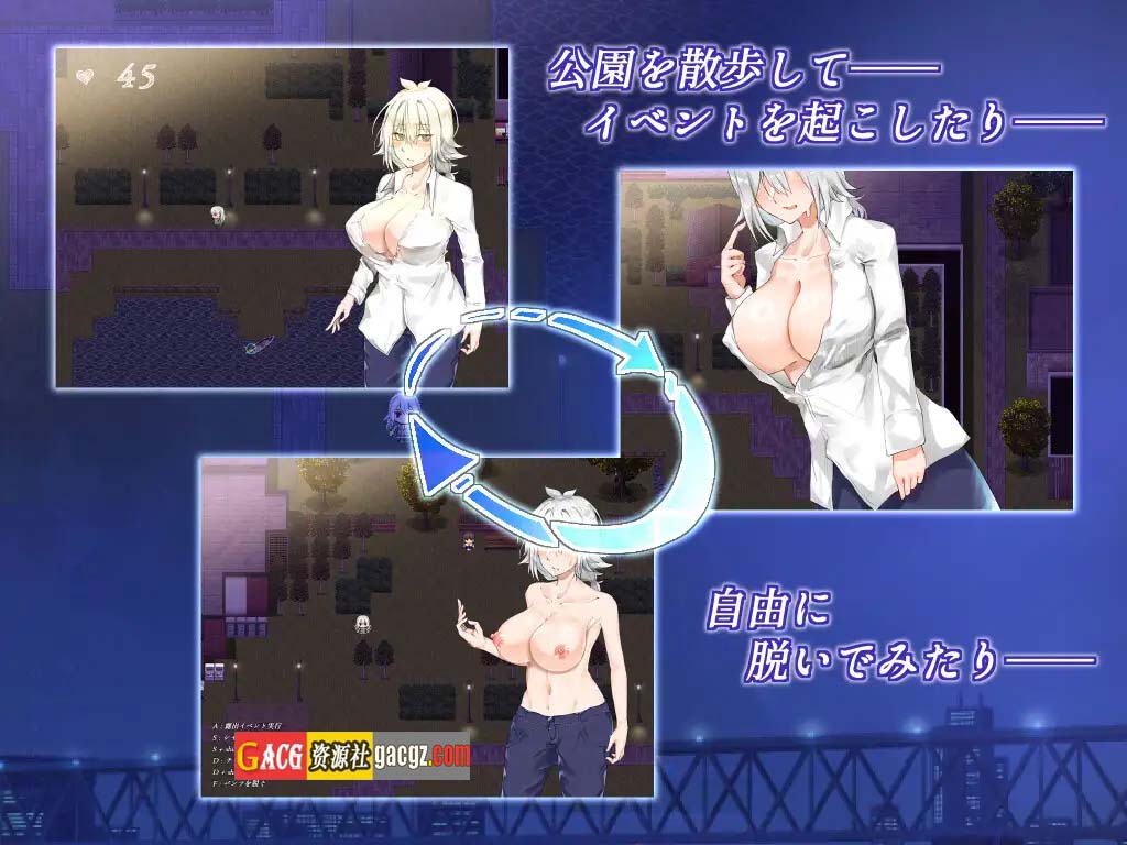 图片[10]-月夜的空衣-觉的裸露行走  Ver1.04 官中AI汉化版+存档-acg游戏姬