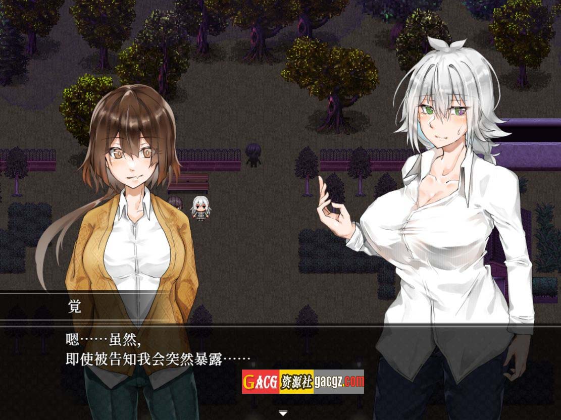 图片[3]-月夜的空衣-觉的裸露行走  Ver1.04 官中AI汉化版+存档-acg游戏姬