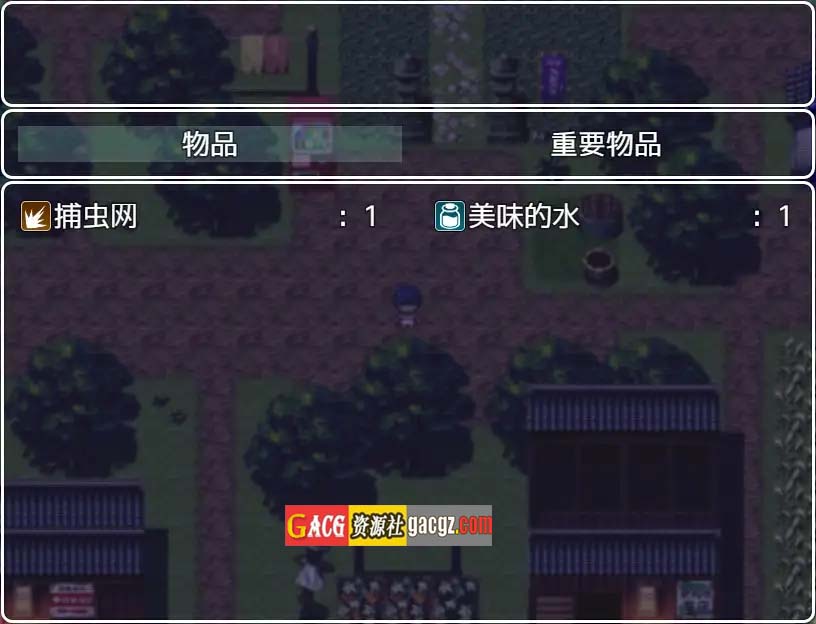 图片[5]-褐色少女夏季酱～波良间濑村与五座祠堂～Ver1.11 新官中版-acg游戏姬