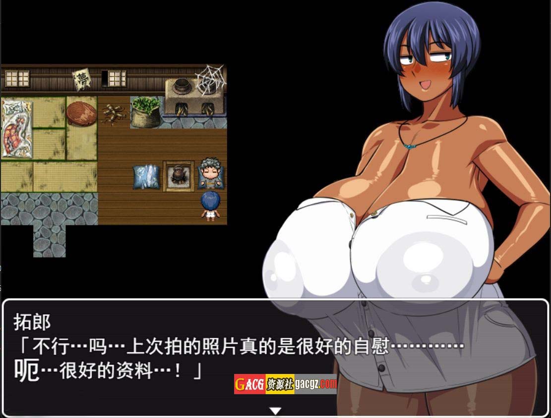 图片[4]-褐色少女夏季酱～波良间濑村与五座祠堂～Ver1.11 新官中版-acg游戏姬