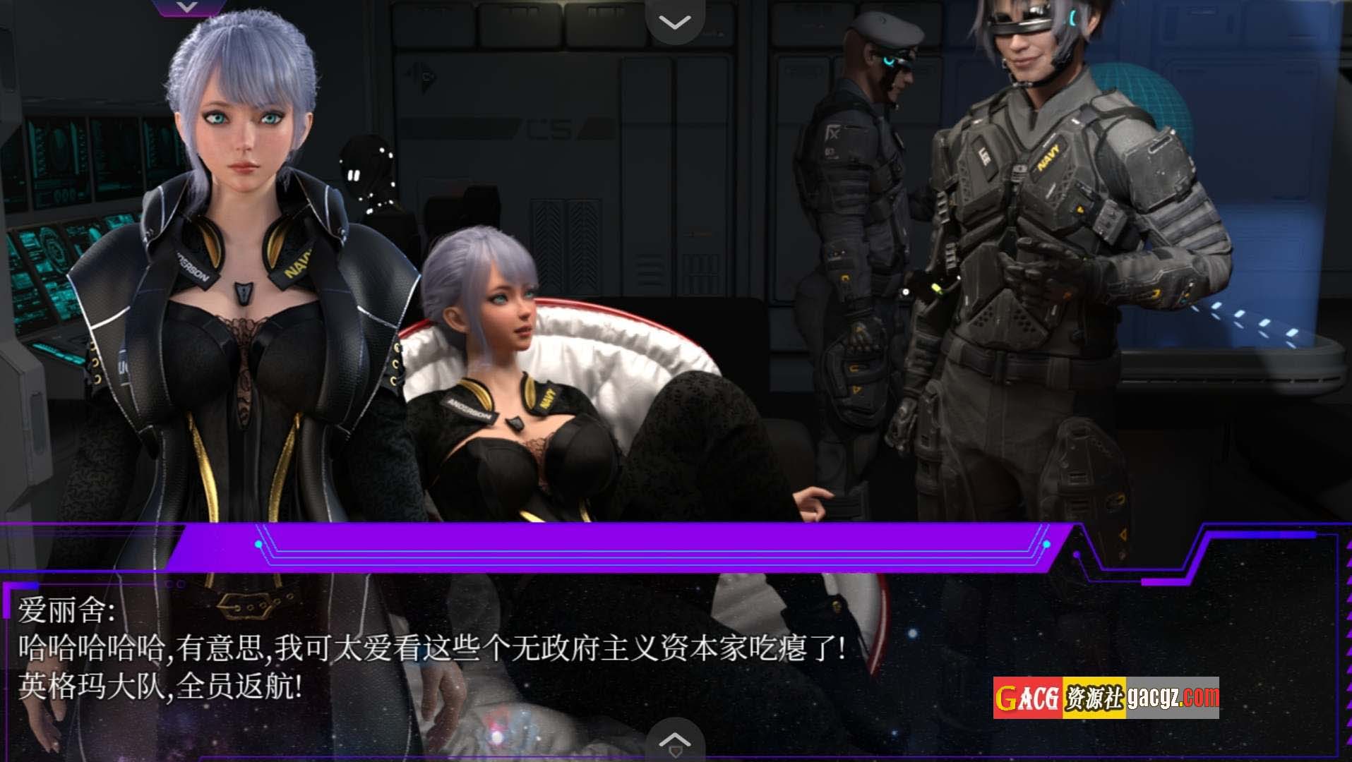 图片[14]-惑星游侠：PlanetRogue Ver0.3+全CG 官方中文版-acg游戏姬