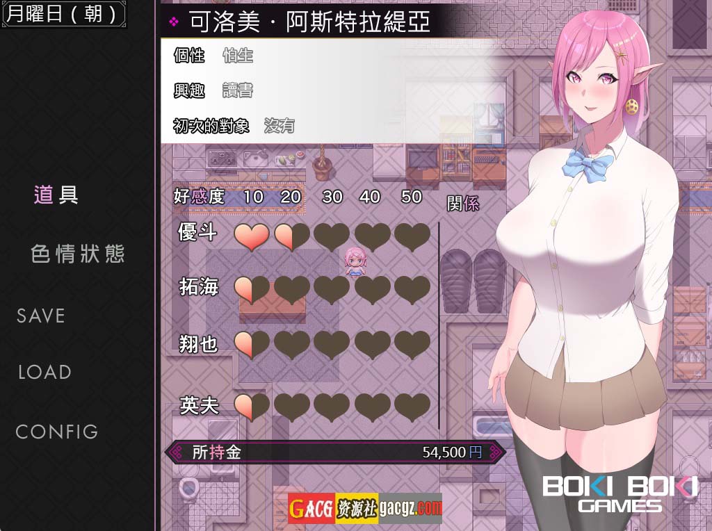 图片[6]-穿越现代的女精灵遭遇H的RPG 官方中文版+全CG存档-acg游戏姬