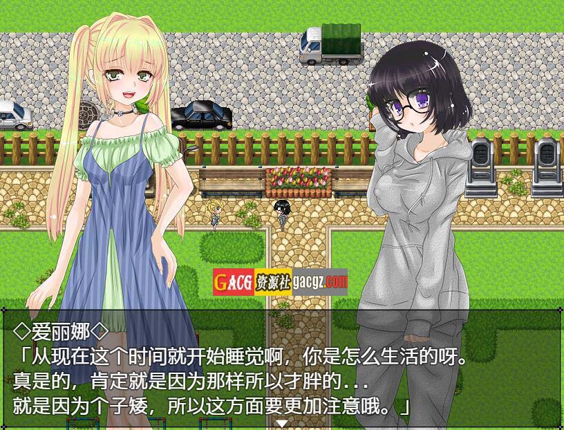 图片[3]-炼金术师的异世界之旅！精修汉化完结版+CG-acg游戏姬
