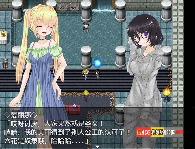 图片[4]-炼金术师的异世界之旅！精修汉化完结版+CG-acg游戏姬