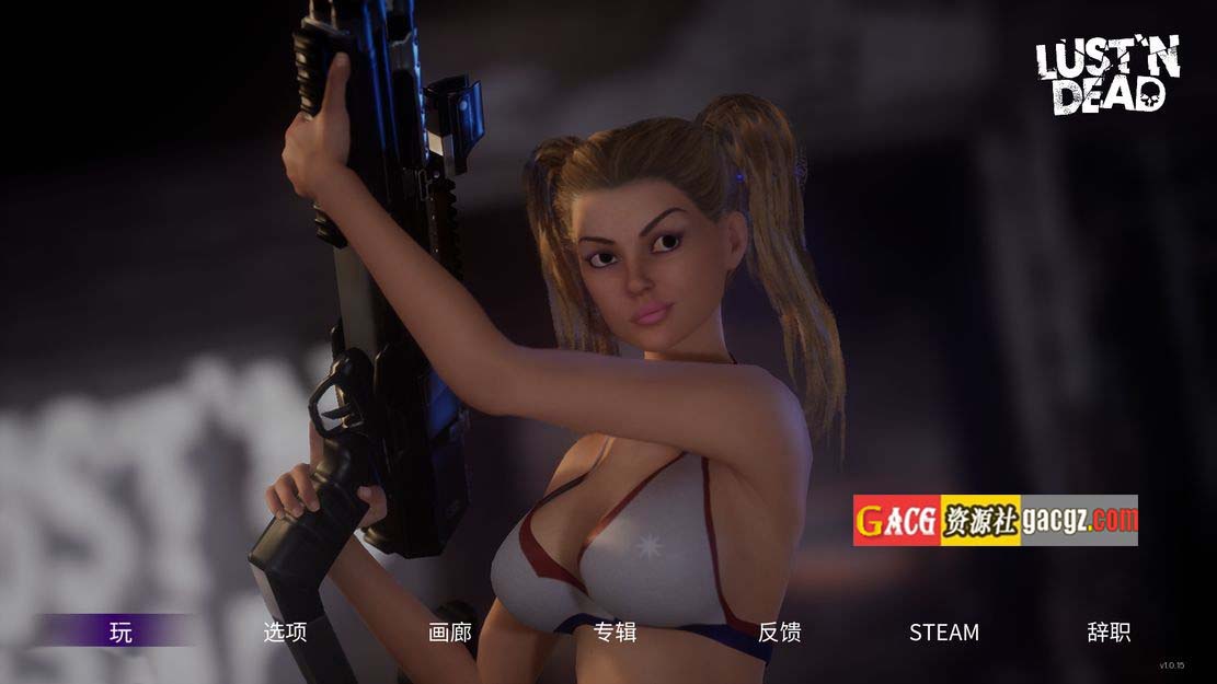图片[2]-欲望与死亡 Lust ‘n Dead  V1.0.15 STEAM官方中文版-acg游戏姬