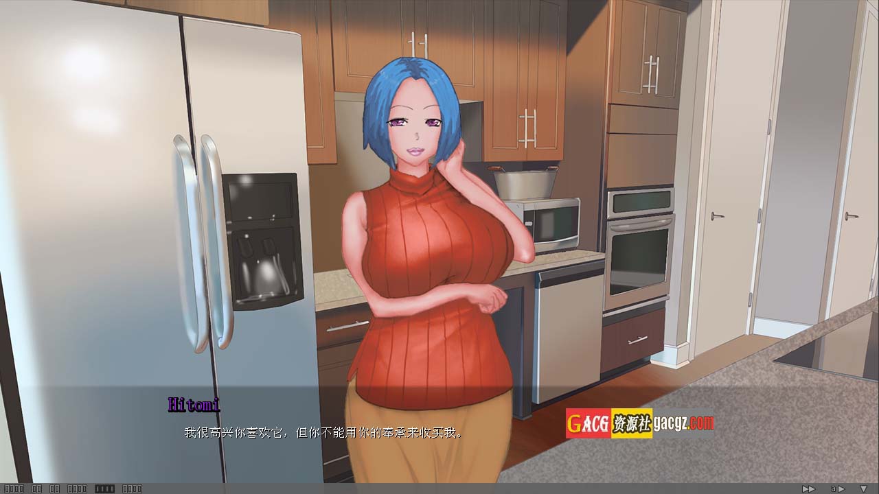 瞳的病态快感 Hitomis Sick Pleasure v0.65.1 官方中文版-acg游戏姬