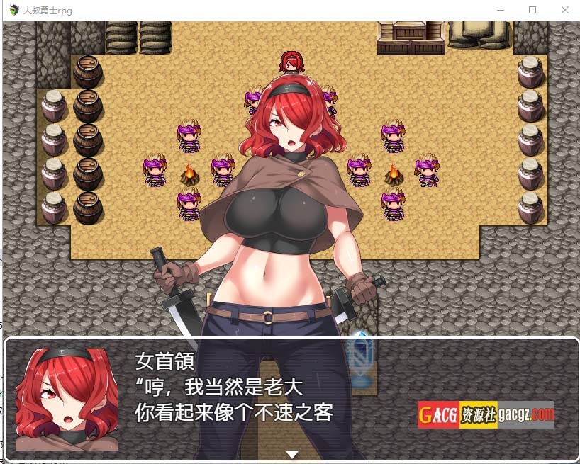 图片[3]-大叔勇士RPG：用力量和权利侵饭女人的讨魔之路 汉化作弊版-acg游戏姬