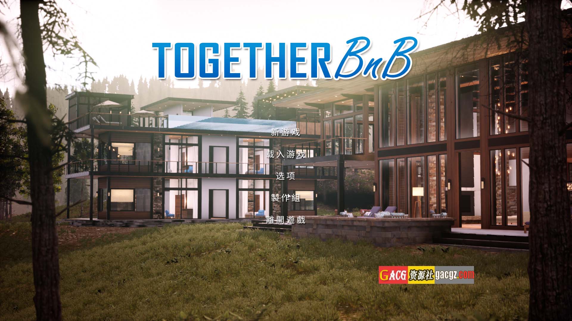 与你在一起 TOGETHER BnB V369 官方中文版-acg游戏姬