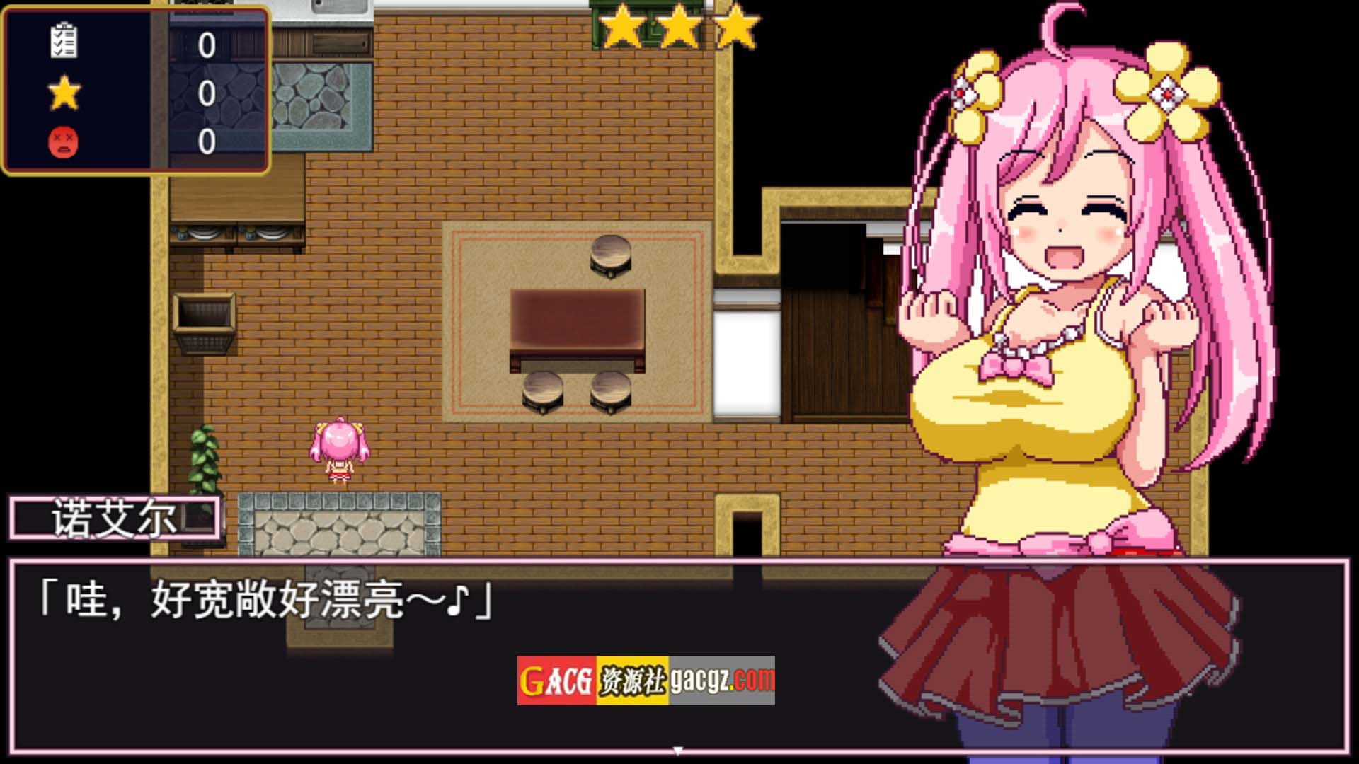 图片[8]-诺艾尔会努力的！V1.02 STEAM官方中文步兵版-acg游戏姬