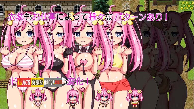 图片[13]-诺艾尔会努力的！V1.02 STEAM官方中文步兵版-acg游戏姬