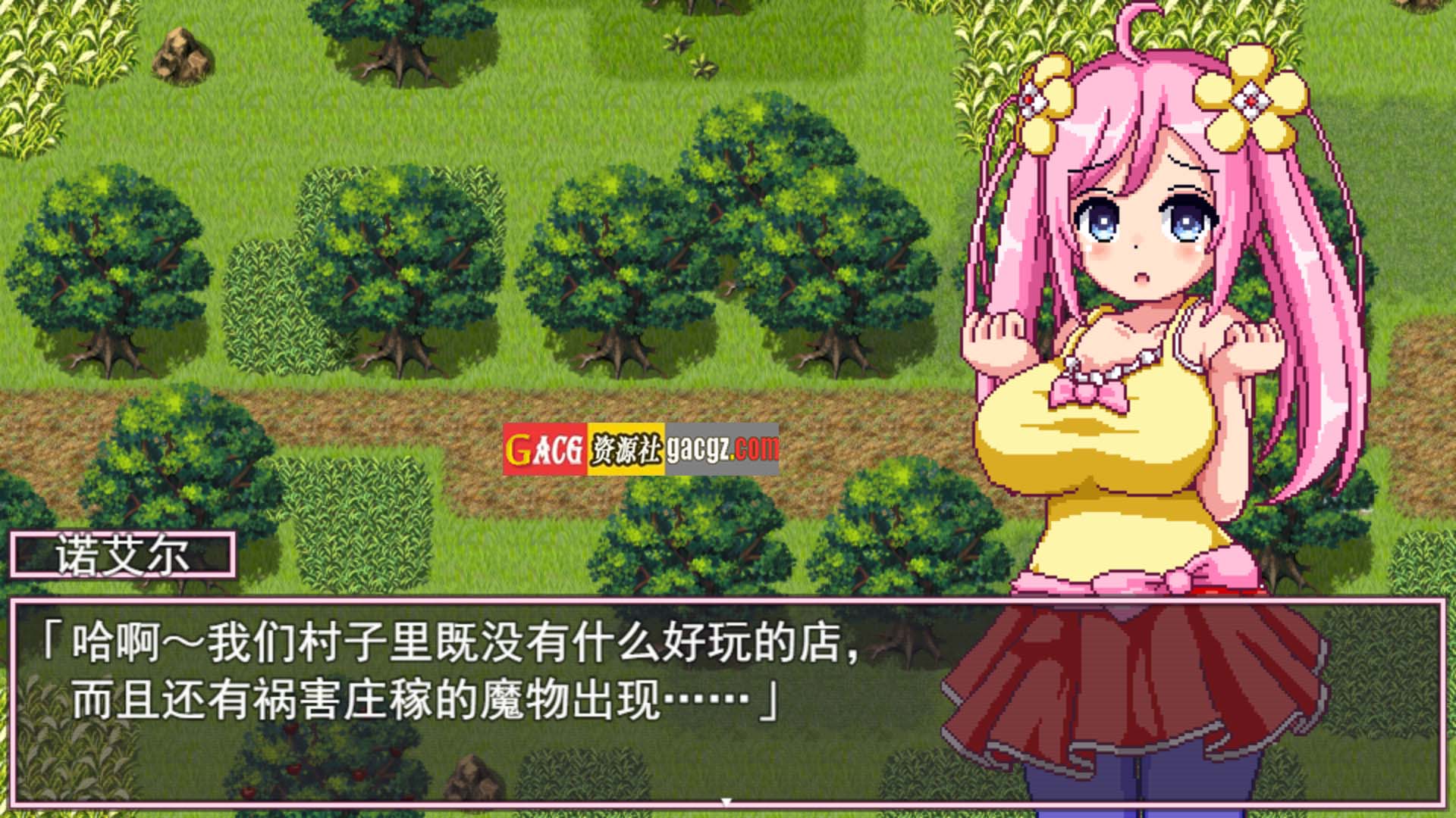 图片[3]-诺艾尔会努力的！V1.02 STEAM官方中文步兵版-acg游戏姬