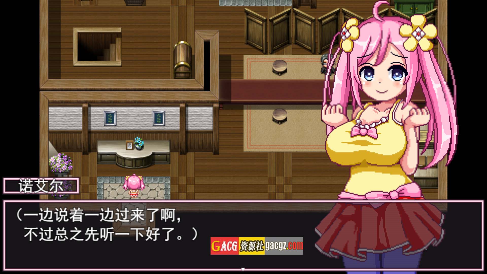 图片[4]-诺艾尔会努力的！V1.02 STEAM官方中文步兵版-acg游戏姬