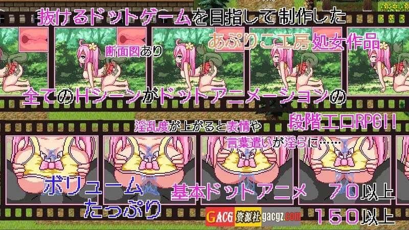 图片[14]-诺艾尔会努力的！V1.02 STEAM官方中文步兵版-acg游戏姬