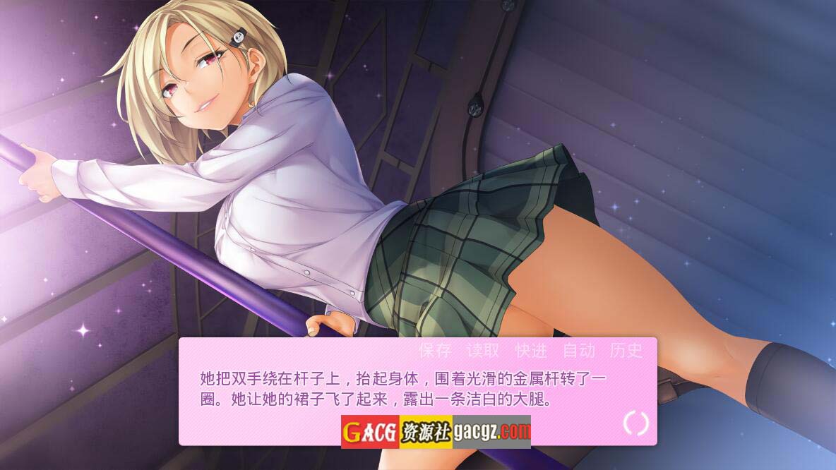 图片[3]-我的女朋友-My Girlfriend V1.05 汉化完结版-acg游戏姬