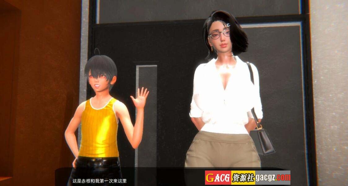 图片[2]-我是她的宠物 I am her Pet Final 汉化完结版-acg游戏姬