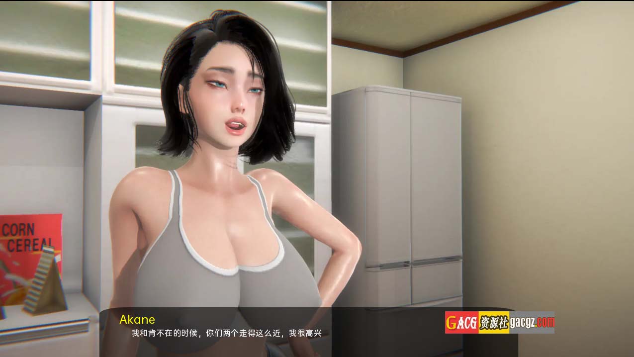 图片[7]-我是她的宠物 I am her Pet Final 汉化完结版-acg游戏姬