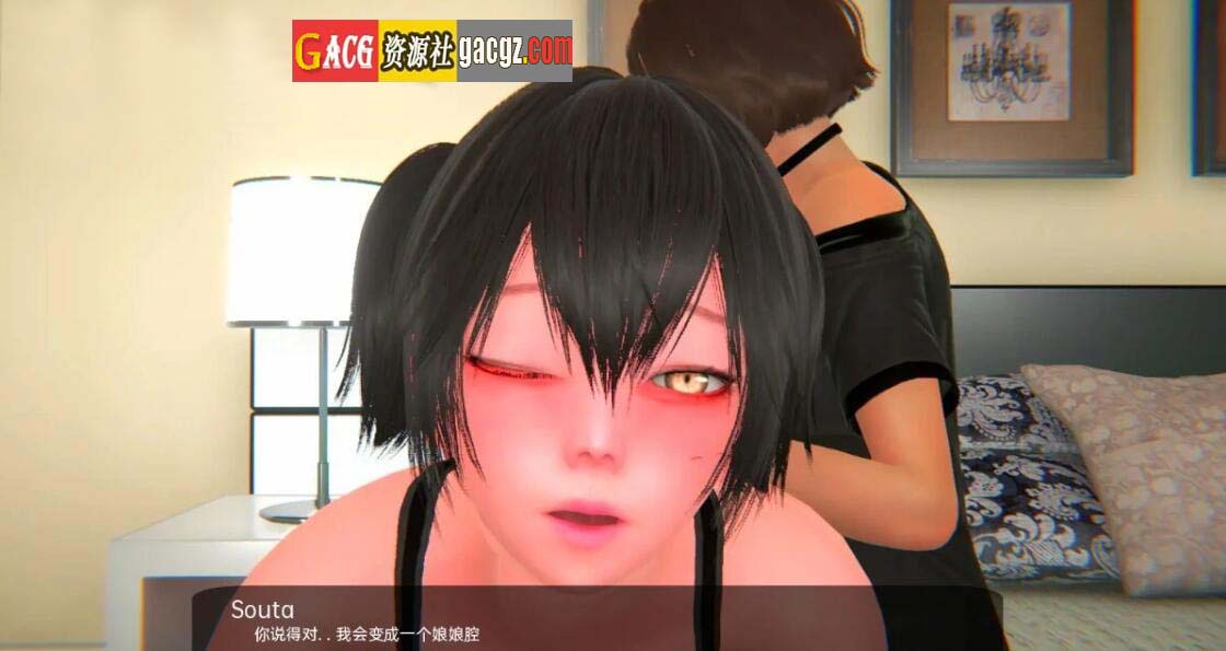 图片[5]-我是她的宠物 I am her Pet Final 汉化完结版-acg游戏姬
