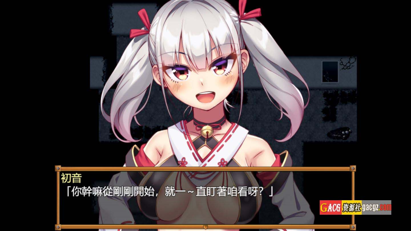 图片[7]-恶灵退散！色神的恶灵退治 官方中文步兵版+存档-acg游戏姬