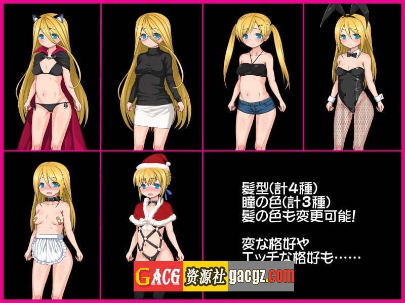 图片[6]-卖火柴的少女 汉化版-acg游戏姬