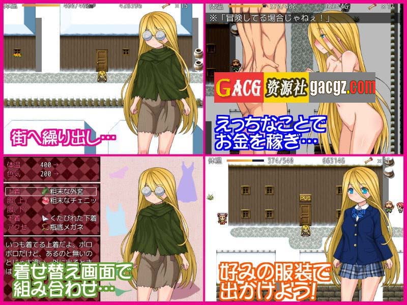 图片[7]-卖火柴的少女 汉化版-acg游戏姬