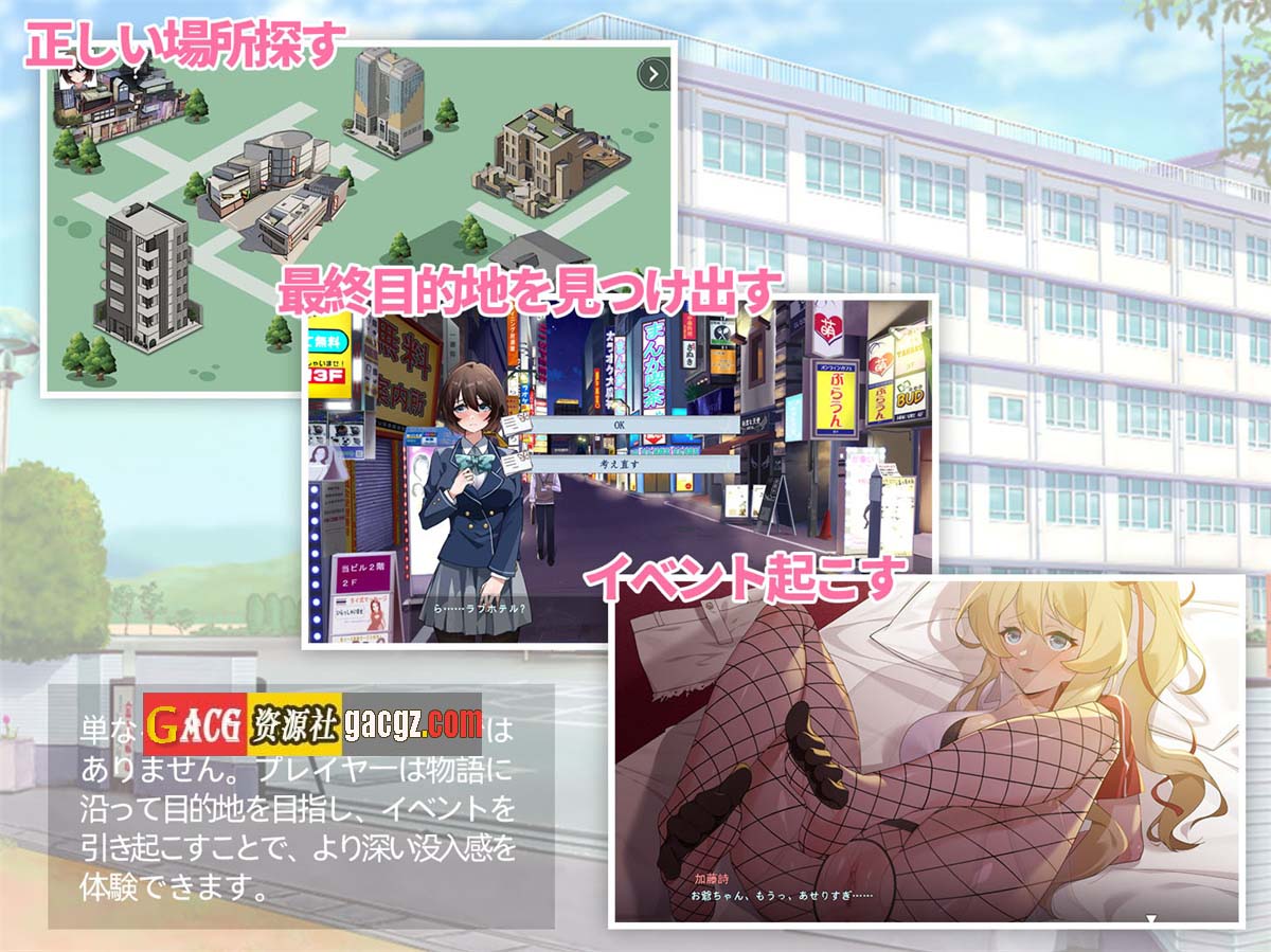 图片[3]-诗酱的春（詩ちゃんの春）V1.0 DL官方中文版-acg游戏姬