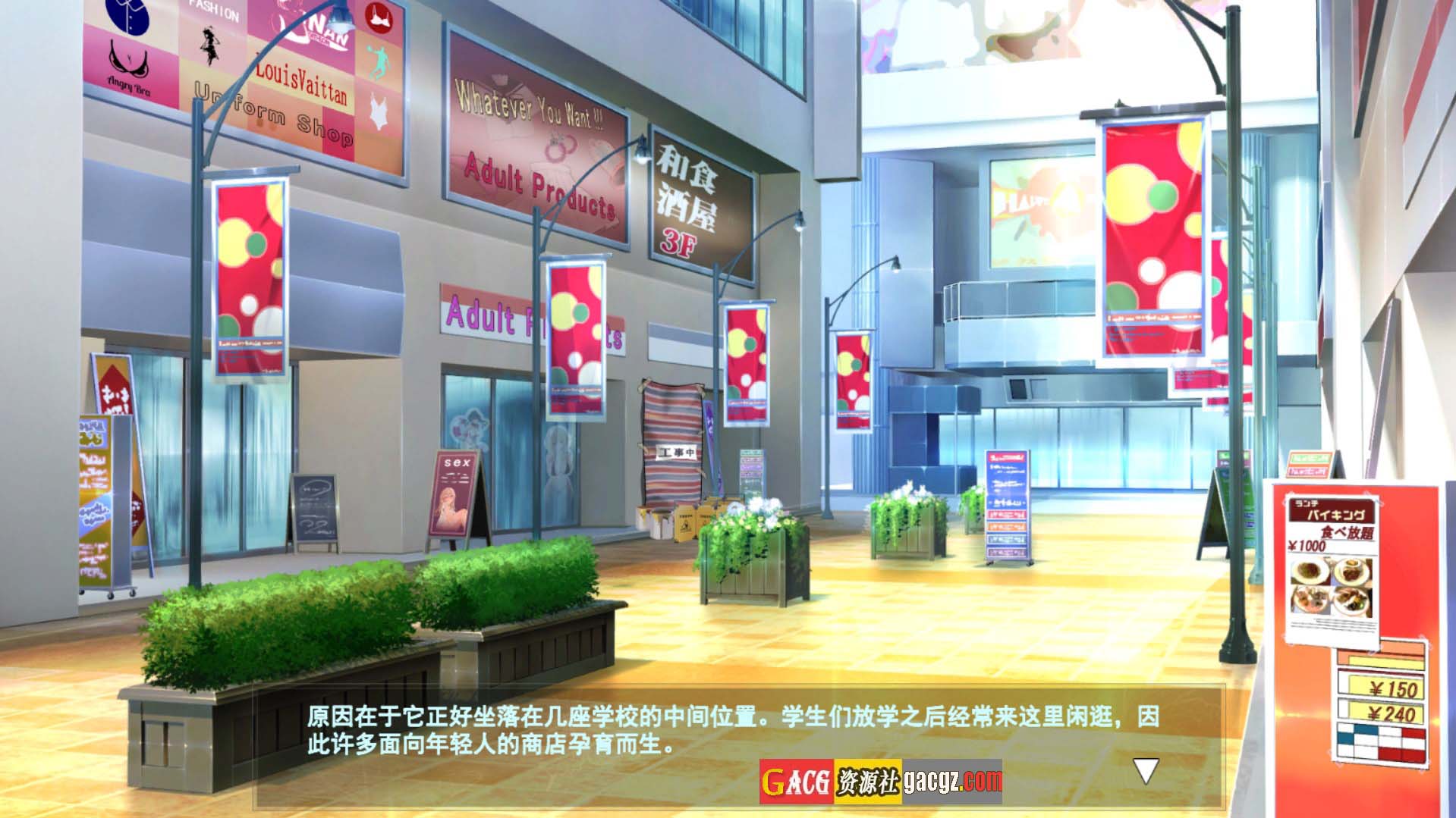图片[7]-诗酱的春（詩ちゃんの春）V1.0 DL官方中文版-acg游戏姬
