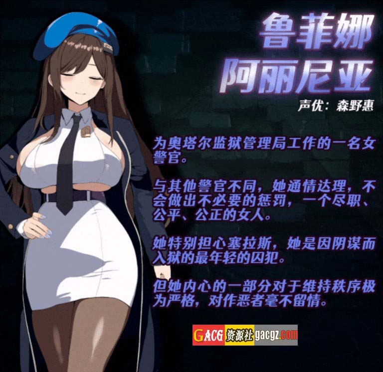 图片[10]-突破 -碧蓝之七肉壶 V1.0 STEAM官中版+存档-acg游戏姬
