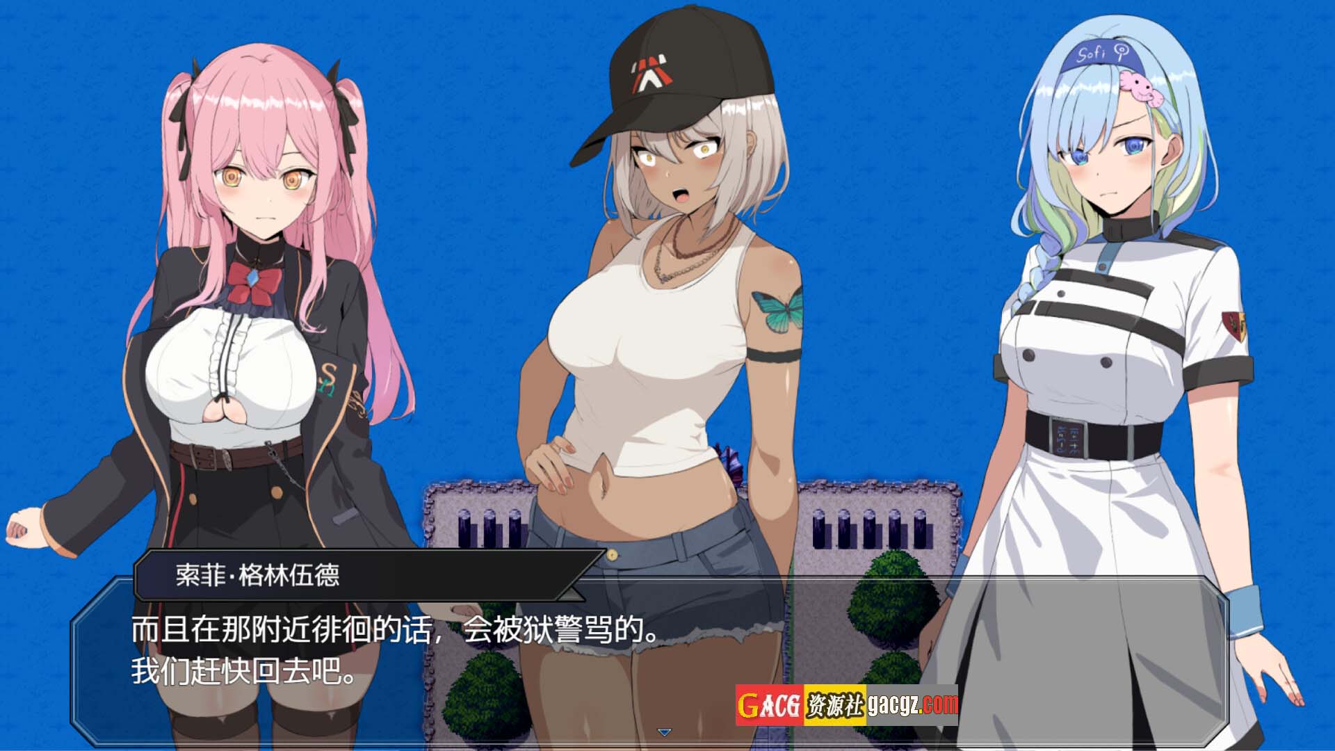 图片[15]-突破 -碧蓝之七肉壶 V1.0 STEAM官中版+存档-acg游戏姬