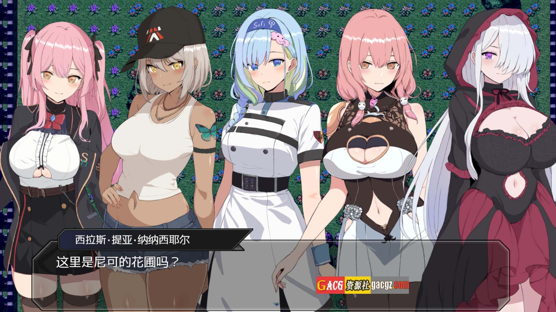 图片[12]-突破 -碧蓝之七肉壶 V1.0 STEAM官中版+存档-acg游戏姬