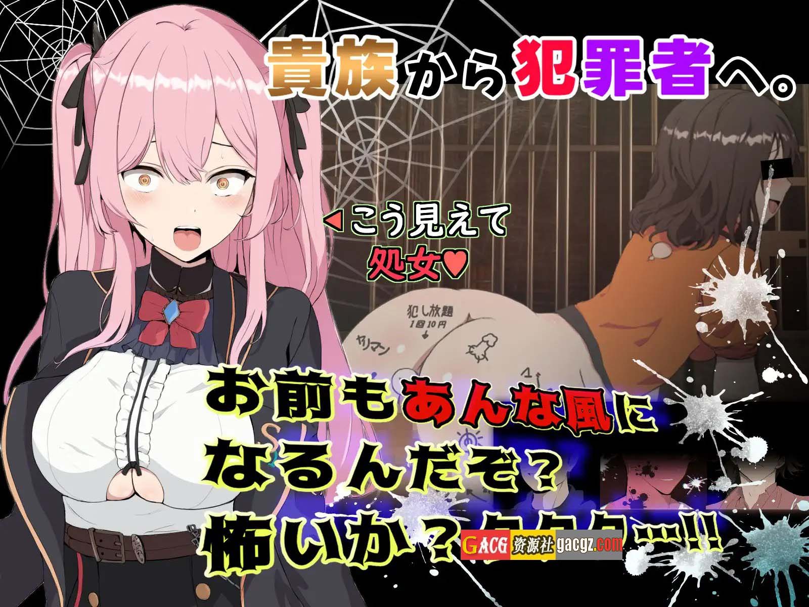 图片[16]-突破 -碧蓝之七肉壶 V1.0 STEAM官中版+存档-acg游戏姬