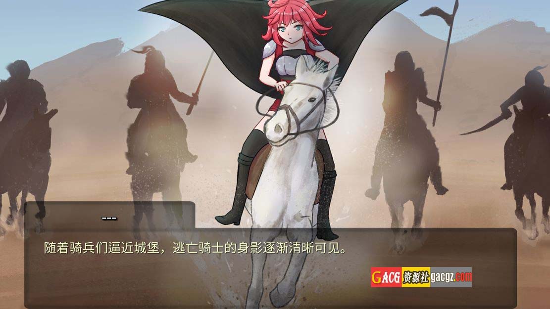 图片[5]-奴役的秘境（Realms Of Bondage）V1.0.4b STEAM官方中文版-acg游戏姬