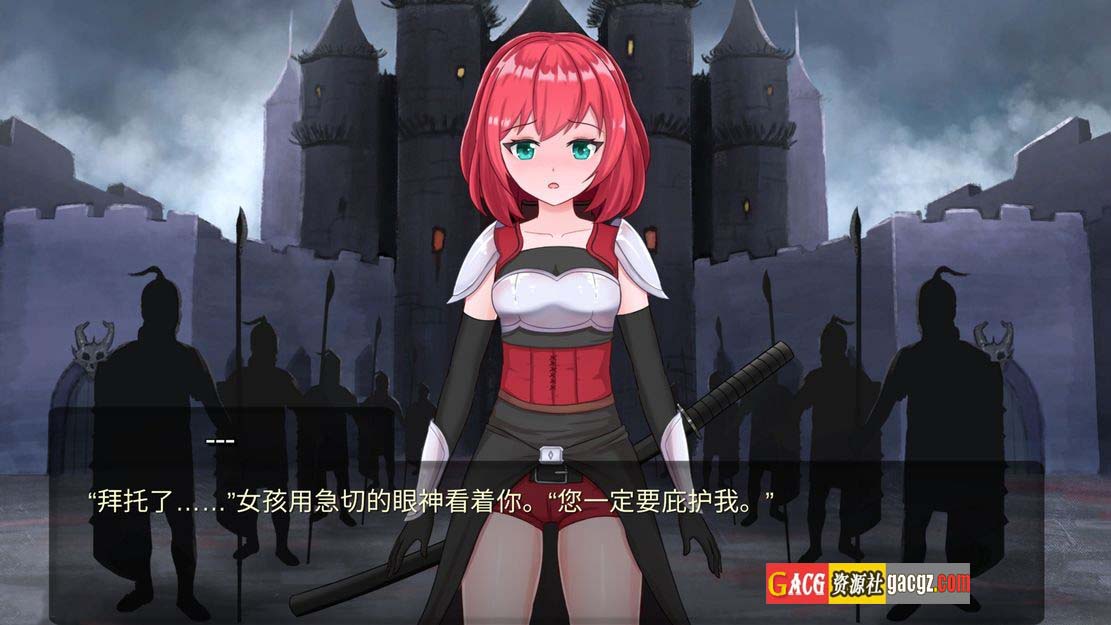 图片[6]-奴役的秘境（Realms Of Bondage）V1.0.4b STEAM官方中文版-acg游戏姬