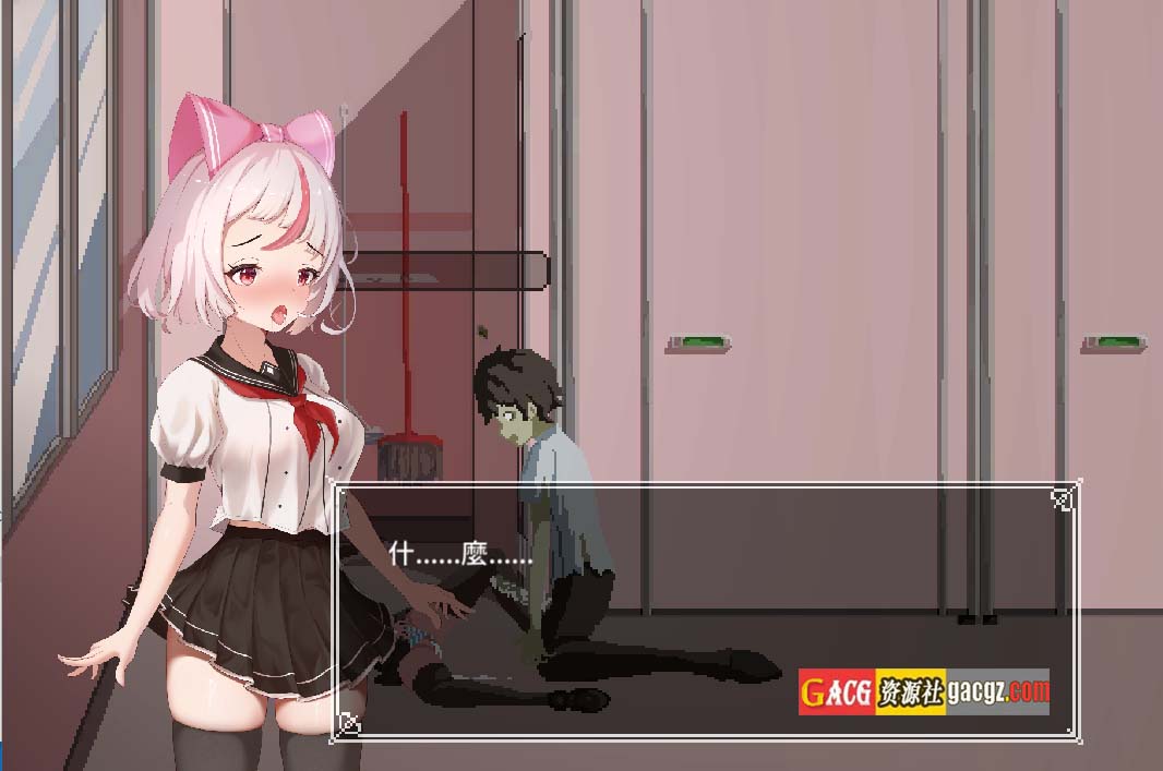 图片[5]-萨哈塔遭遇的一日 v1.0.1 官方中文步兵版+存档-acg游戏姬