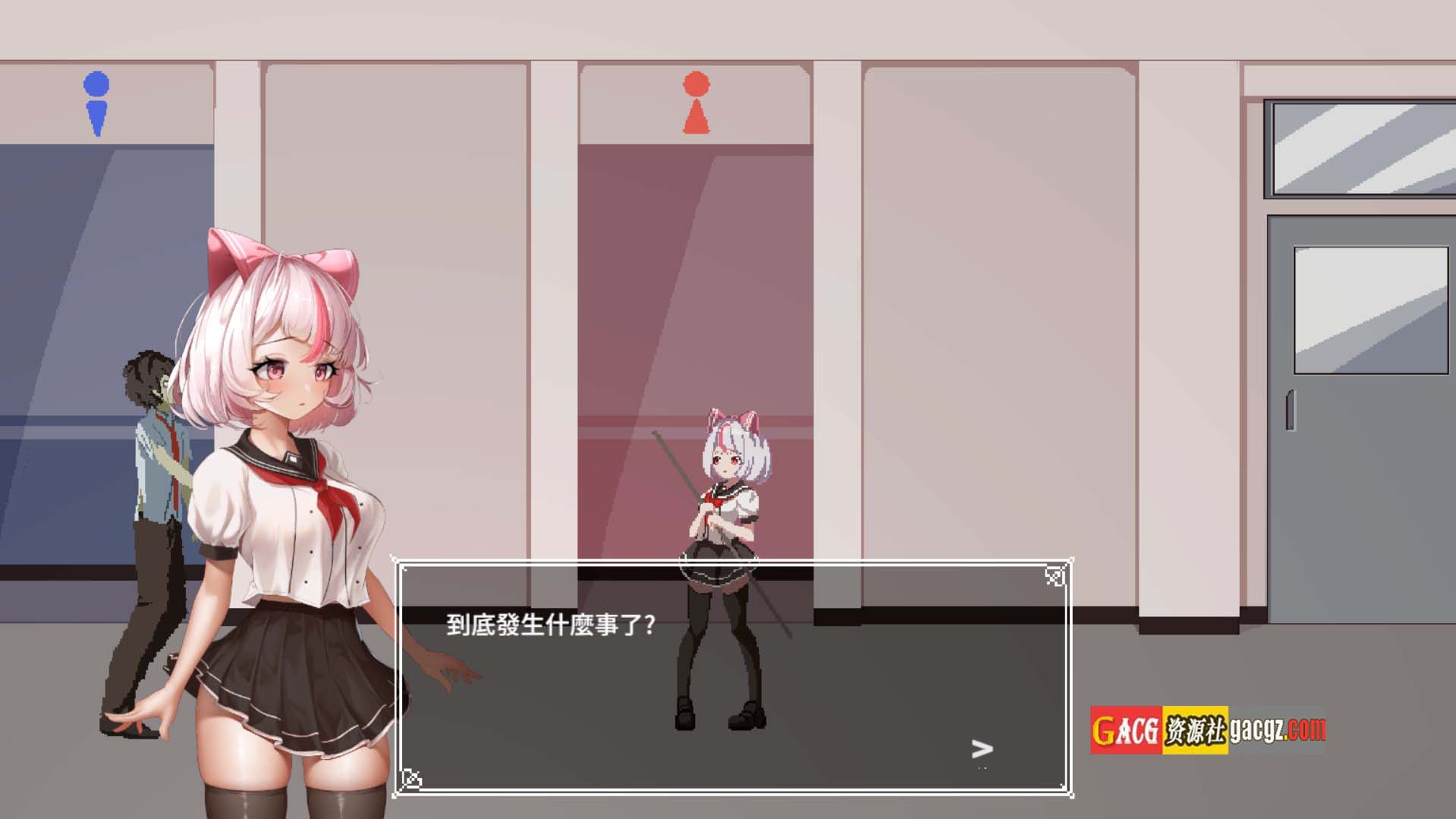 图片[6]-萨哈塔遭遇的一日 v1.0.1 官方中文步兵版+存档-acg游戏姬