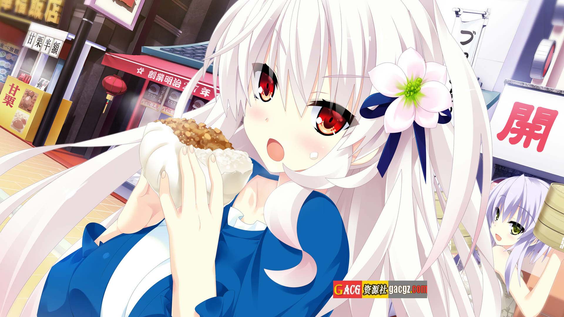图片[11]-宿星的女朋友2 Destiny Star Girlfriend v1.0.0H 官方中文版+全CG存档-acg游戏姬
